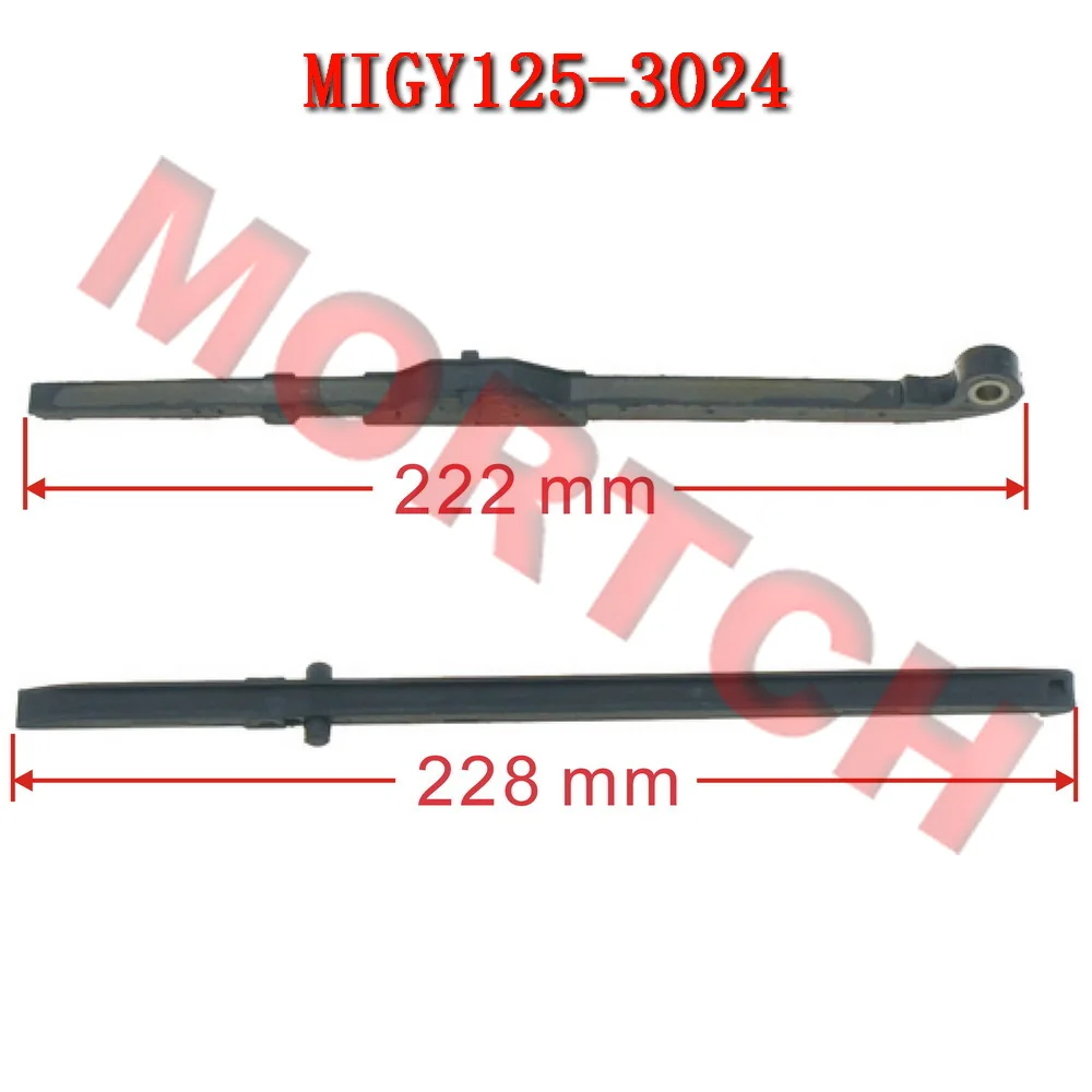 Направляющая цепи ГРМ для 4-тактных двигателей GY6 125cc/150cc.
Направляющая цепи ГРМ для 4-тактных двигателей GY6 125cc/150cc.