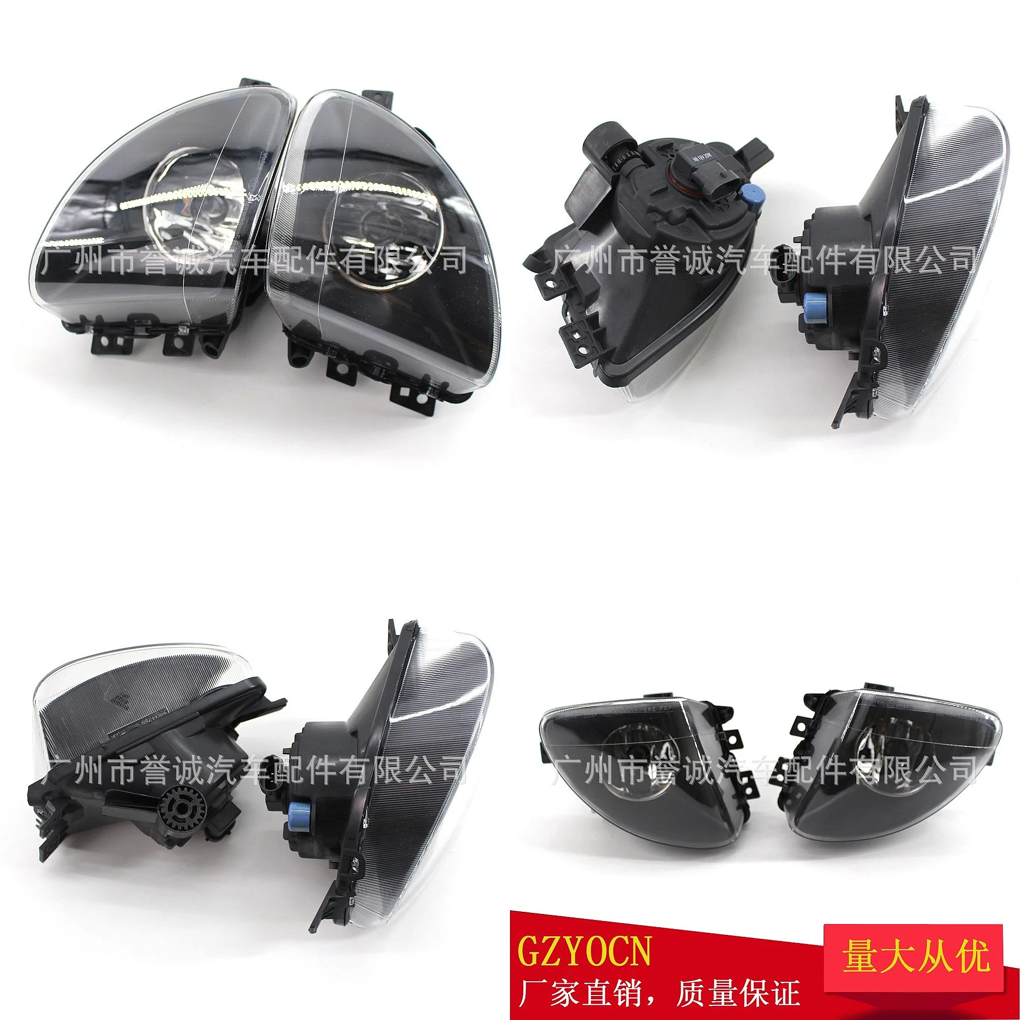 For BMW 5 Series F10 F18 2010-2013 Front Fog Light Bumper Lamp Car Accessories
For BMW 5 Series F10 F18 2010-2013 Front Fog Light Bumper Lamp Car Accessories