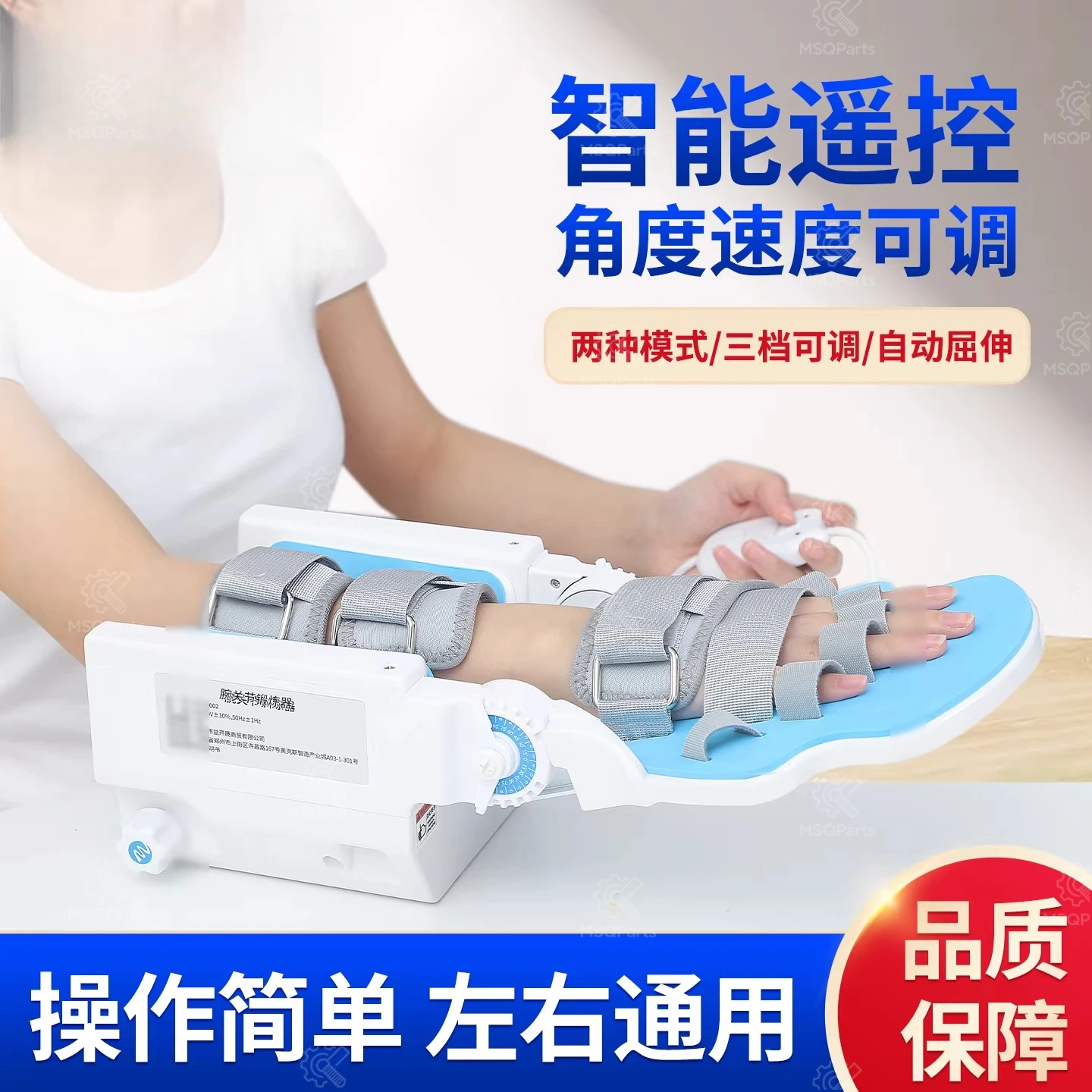 Wrist Joint Rehabilitation Trainer Wrist Fracture Postoperative Upper Limb Hemiplegia Flexion Extension Exercise Home
Wrist Joint Rehabilitation Trainer Wrist Fracture Postoperative Upper Limb Hemiplegia Flexion Extension Exercise Home