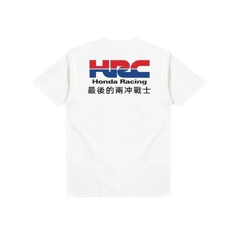 The Last Two Rush Warrior Ride T-Shirt Short Sleeve Summer Heavy Cotton HRC Sports Men's and Women's Heavy Motorcycles
The Last Two Rush Warrior Ride T-Shirt Short Sleeve Summer Heavy Cotton HRC Sports Men's and Women's Heavy Motorcycles