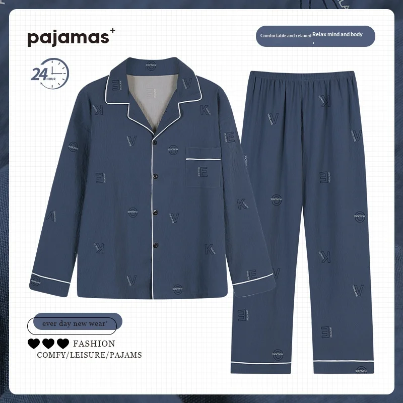 Men's Plus Size Cloud-Print Cotton Pyjamas Long-Sleeved Top and Trousers New Spring/Autumn Season Letter Jacquard Simple Set
Men's Plus Size Cloud-Print Cotton Pyjamas Long-Sleeved Top and Trousers New Spring/Autumn Season Letter Jacquard Simple Set