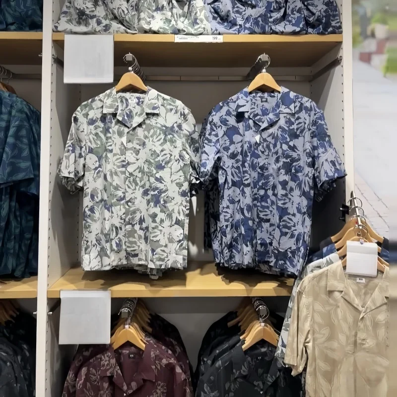 Casual Summer Men Women Mixed Fiber Printed Collar ort Sve irt Thin Outerwear Polyester Fiber Couples Breathable Light...
Casual Summer Men Women Mixed Fiber Printed Collar ort Sve irt Thin Outerwear Polyester Fiber Couples Breathable Light...