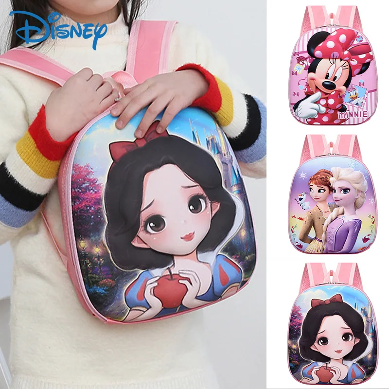 Disney Snow White Kawaii Children's Backpacks Frozen Elsa Anna Anime Backpack Cute Minnie Eggshell Kindergarten Schoolbag Gifts
Disney Snow White Kawaii Children's Backpacks Frozen Elsa Anna Anime Backpack Cute Minnie Eggshell Kindergarten Schoolbag Gifts