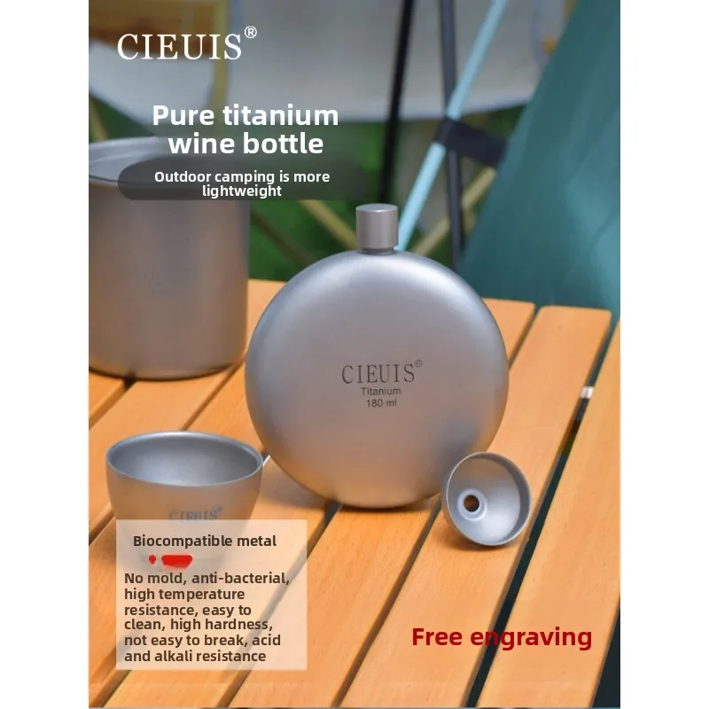 Pure Titanium Small Wine Pot Portable Exquisite Flat Titanium Kettle Whiskey High-grade Titanium Alloy Liquor Bottle
Pure Titanium Small Wine Pot Portable Exquisite Flat Titanium Kettle Whiskey High-grade Titanium Alloy Liquor Bottle