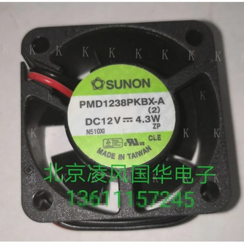 C 1 шт. ДЛЯ SUNON PMD1238PKBX-A (2) .GN 3820 12 В 4,3 Вт 38*38*20 мм вентилятор
C 1 шт. ДЛЯ SUNON PMD1238PKBX-A (2) .GN 3820 12 В 4,3 Вт 38*38*20 мм вентилятор