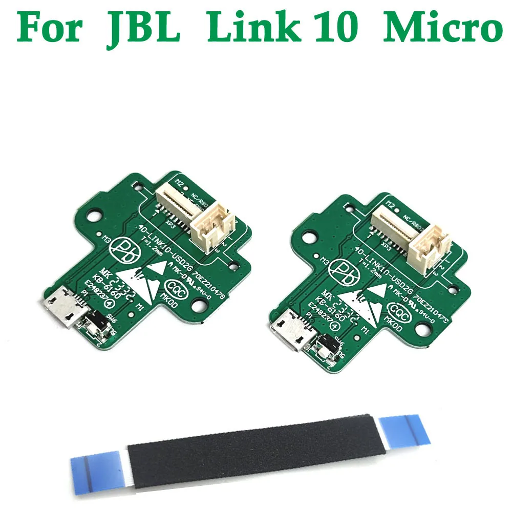 1PCS Brand New For JBL Link 10 Micro USB interface Charging Jack Socket Connector With cable For JBL Link10
1PCS Brand New For JBL Link 10 Micro USB interface Charging Jack Socket Connector With cable For JBL Link10
