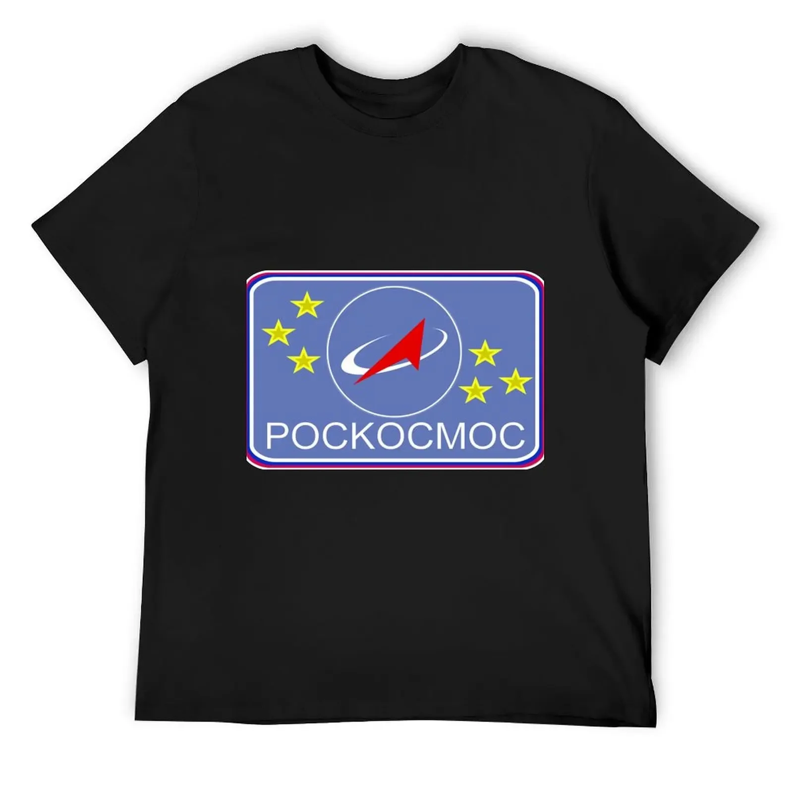 Roscosmos - Flight Suit Patch T-Shirt vintage oversizeds cheap stuff cotton man t-shirts workout shirts for men
Roscosmos - Flight Suit Patch T-Shirt vintage oversizeds cheap stuff cotton man t-shirts workout shirts for men
