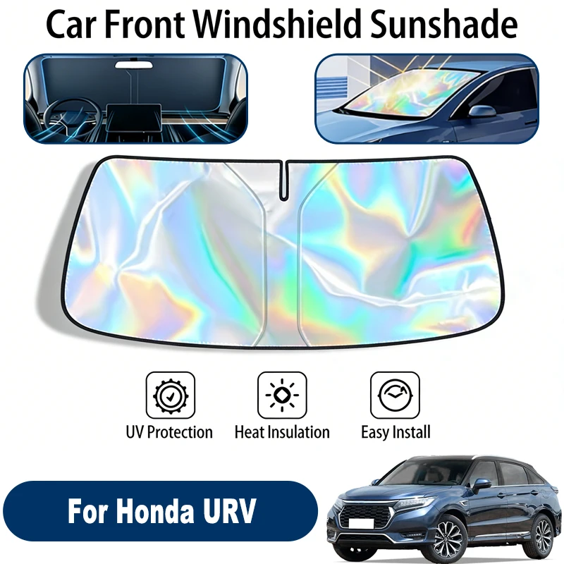 Солнцезащитный экран для лобового стекла Honda URV, складной, отражающий УФ-излучение, защитный чехол для переднего окна, аксессуары
Солнцезащитный экран для лобового стекла Honda URV, складной, отражающий УФ-излучение, защитный чехол для переднего окна, аксессуары