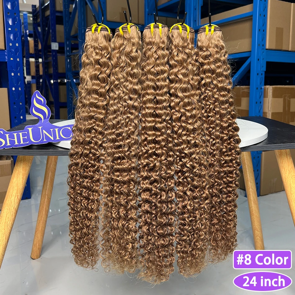#8 Color Deep Curly Human Hair Bundles Double Weft 100% Vietnamese Virgin Hair Weaving Extensions 100grams 1/2/3/4 Bundle Deal
#8 Color Deep Curly Human Hair Bundles Double Weft 100% Vietnamese Virgin Hair Weaving Extensions 100grams 1/2/3/4 Bundle Deal