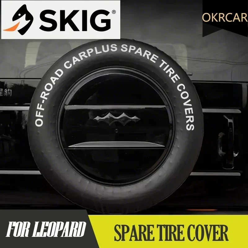 Кожаный чехол для запасного колеса для Formula Leopard 5, индивидуальная посадка для задней двери, водонепроницаемый, устойчивый к ультрафиолетовому излучению, всепогодная защита
Кожаный чехол для запасного колеса для Formula Leopard 5, индивидуальная посадка для задней двери, водонепроницаемый, устойчивый к ультрафиолетовому излучению, всепогодная защита
