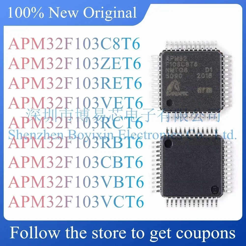 APM32F103C8T6 Test board APM32F103RET6 APM32F103VET6 APM32F103RCT6 APM32F103RBT6 APM32F103CBT6 APM32F103VBT6 APM32F103VCT6
APM32F103C8T6 Test board APM32F103RET6 APM32F103VET6 APM32F103RCT6 APM32F103RBT6 APM32F103CBT6 APM32F103VBT6 APM32F103VCT6