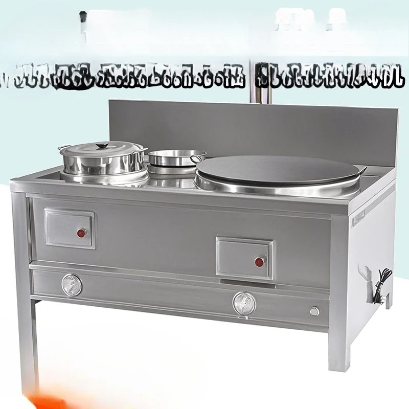 Smokeless new stainless steel firewood stove household firewood dual-purpose stove rural areas
Smokeless new stainless steel firewood stove household firewood dual-purpose stove rural areas