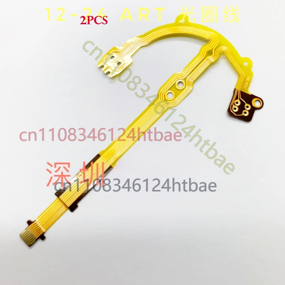 2pcs For SIGMA 12-24mm f/4.0 DG HSM Art Lens Aperture Flex Cable Repair Part new
2pcs For SIGMA 12-24mm f/4.0 DG HSM Art Lens Aperture Flex Cable Repair Part new