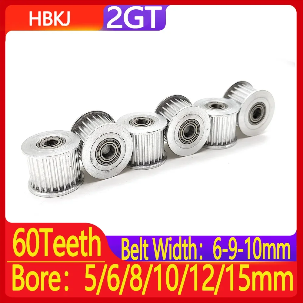 60 Tooth 2GT Synchronous Idler Gear With Bandwidth Of 6/9/10mm, Inner Hole 5/6/8/10/12/15mm1pcs 2pcs 5pcs 10pcs Free Of Shipping
60 Tooth 2GT Synchronous Idler Gear With Bandwidth Of 6/9/10mm, Inner Hole 5/6/8/10/12/15mm1pcs 2pcs 5pcs 10pcs Free Of Shipping