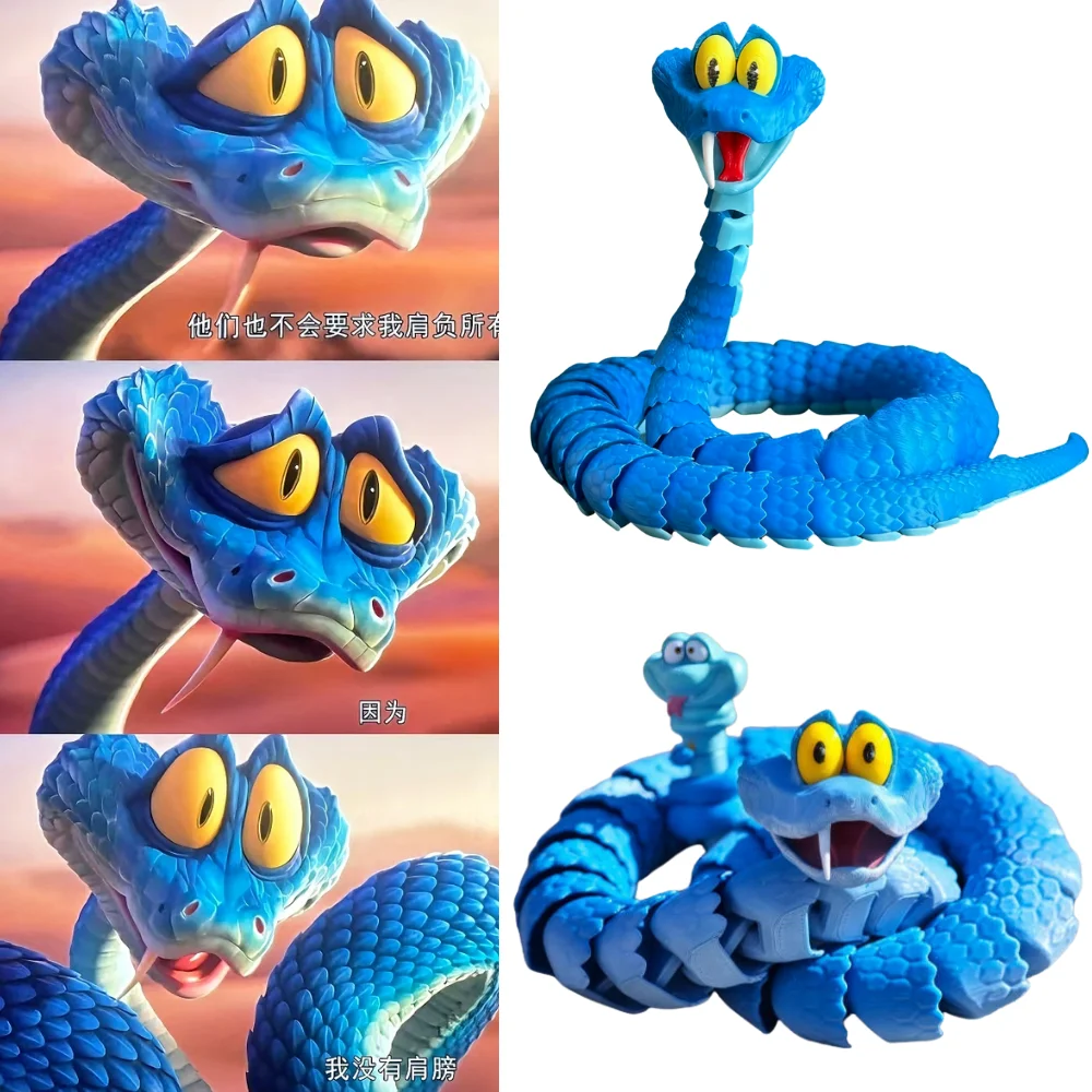 68cm Gary Snake: Zootopia 2 Articulated Simulation Toy Snake 3d Printed Snake Gary Model Interesting Fan Club Children'S Gift
68cm Gary Snake: Zootopia 2 Articulated Simulation Toy Snake 3d Printed Snake Gary Model Interesting Fan Club Children'S Gift