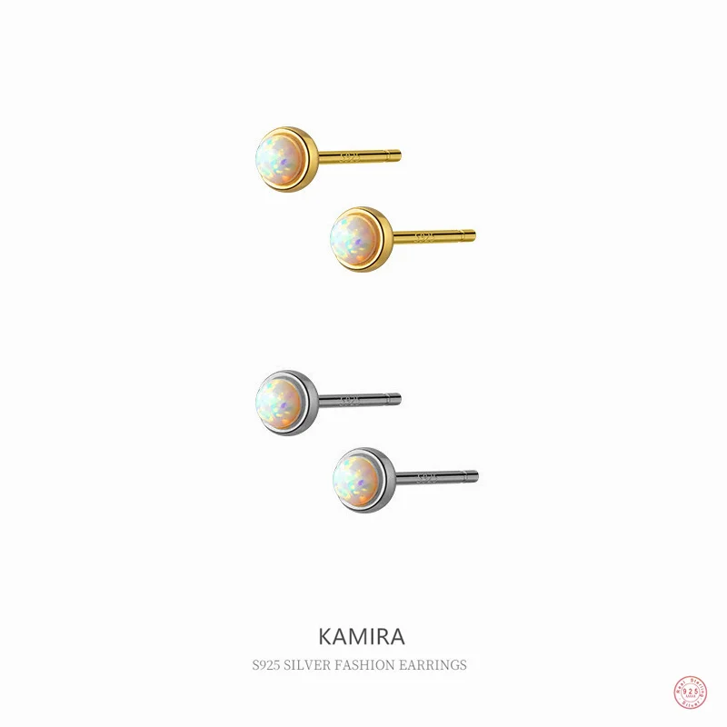 KAMIRA настоящие 100% стерлингового серебра 925 пробы, простые крошечные разноцветные серьги-гвоздики с опалом, милые мини-ювелирные изделия с кристаллами для женщин, подарки на вечеринку
KAMIRA настоящие 100% стерлингового серебра 925 пробы, простые крошечные разноцветные серьги-гвоздики с опалом, милые мини-ювелирные изделия с кристаллами для женщин, подарки на вечеринку