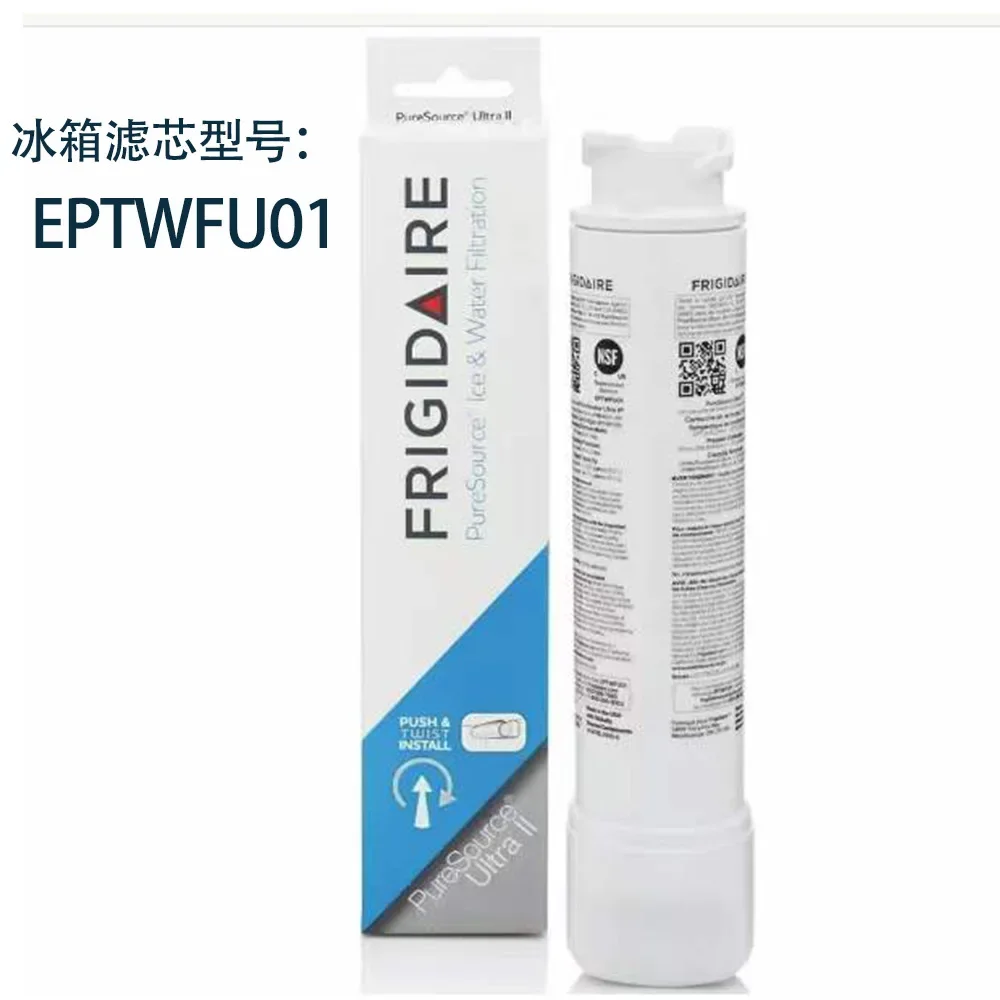 Ultra II refrigerator filter EPTWFU01 blue water filter refrigerator waterfilter
Ultra II refrigerator filter EPTWFU01 blue water filter refrigerator waterfilter