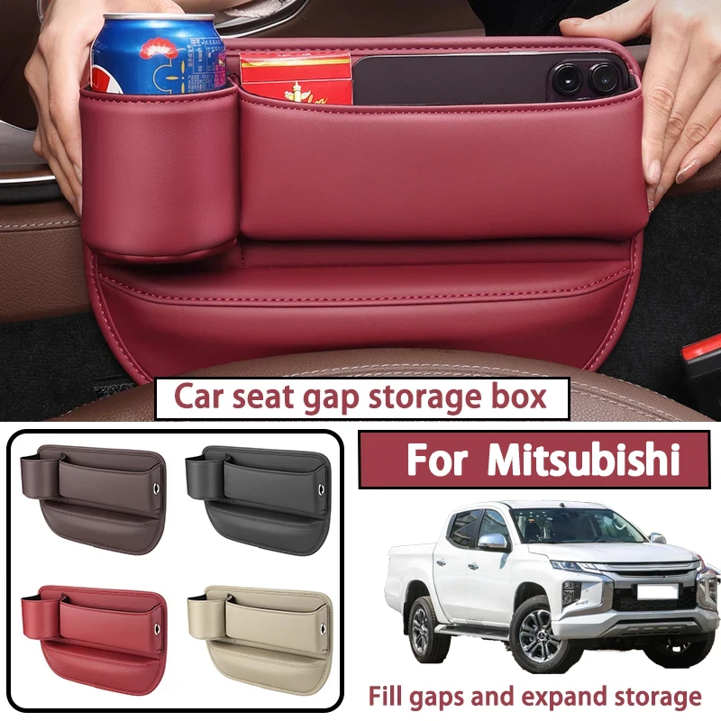 It is suitable for all Mitsubishi car seat crevices storage box, water cup holder, main and co-pilot storage boxes
It is suitable for all Mitsubishi car seat crevices storage box, water cup holder, main and co-pilot storage boxes