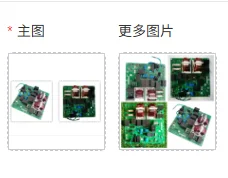 New Suitable Circuit Board 1FA4B1B137500-0 1FA4B1B137500 FIL-10ME1E81 Mainboard for Central Air-condition Multi Unit
New Suitable Circuit Board 1FA4B1B137500-0 1FA4B1B137500 FIL-10ME1E81 Mainboard for Central Air-condition Multi Unit