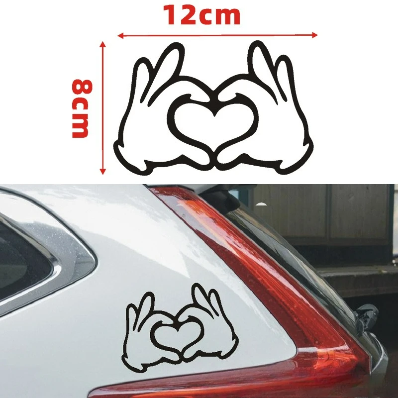 High-quality Engraved PET Reflective Material Heart Gesture Pattern Scratch Cover DIY Modification Decorative Car Accessories
High-quality Engraved PET Reflective Material Heart Gesture Pattern Scratch Cover DIY Modification Decorative Car Accessories