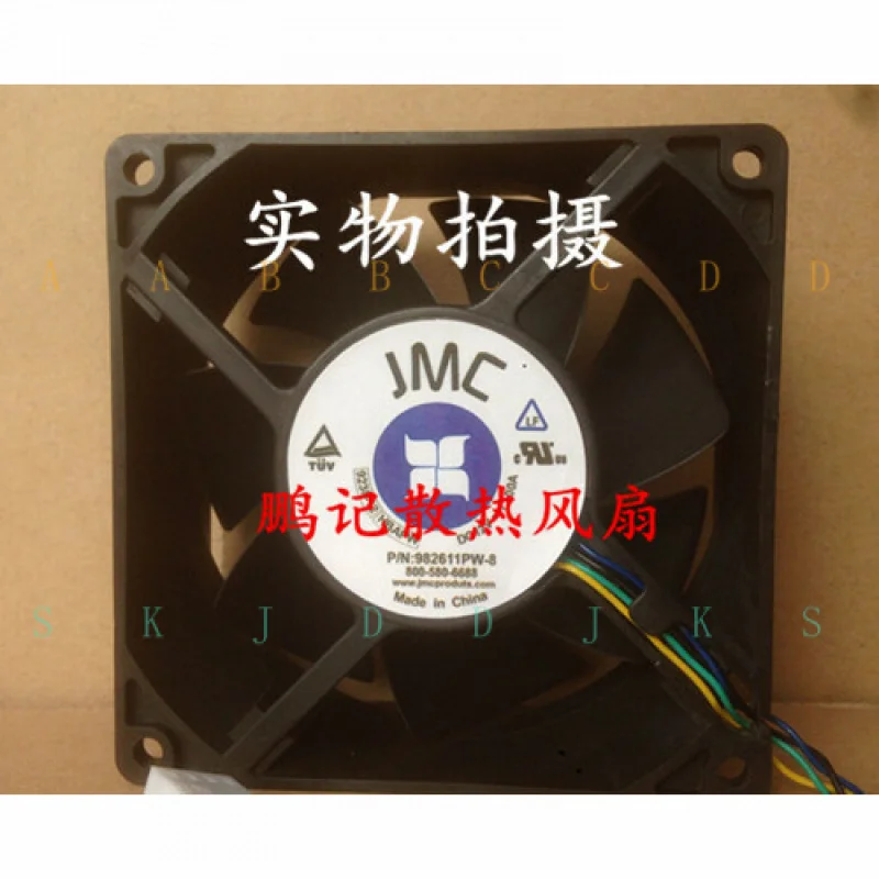 M for 1 pcs JMC 9238-12 HBAPW P/N 982611PW-8 cooling fan
M for 1 pcs JMC 9238-12 HBAPW P/N 982611PW-8 cooling fan