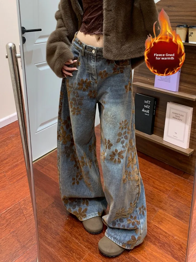American Sle Fce Lined Loose Fit High Waist Denim Jeans Women's High Street Casual Slouchy Floral Embroidery Bootcut Pants
American Sle Fce Lined Loose Fit High Waist Denim Jeans Women's High Street Casual Slouchy Floral Embroidery Bootcut Pants