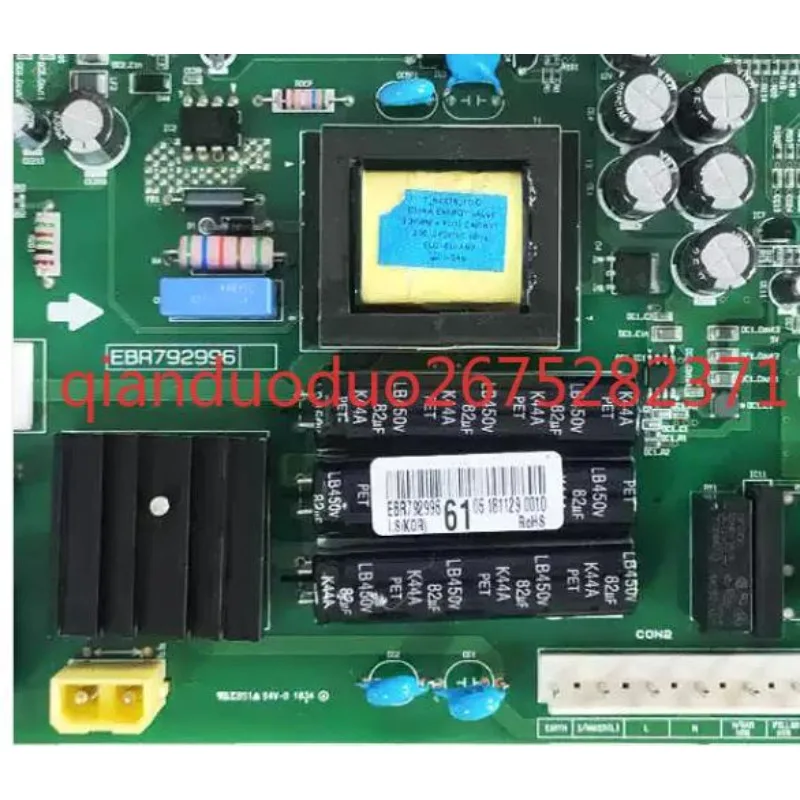Suitable for LG refrigerator EBR79299661 EBR79299609 computer main board
Suitable for LG refrigerator EBR79299661 EBR79299609 computer main board