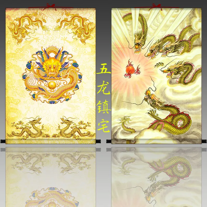 Five Dragon hanging painting, Chinese style Feng Shui fortune decoration scroll painting
Five Dragon hanging painting, Chinese style Feng Shui fortune decoration scroll painting