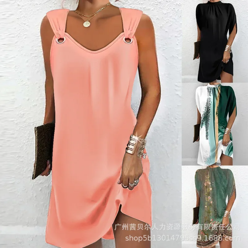 Women Spring Summer Dress V Neck Sleeveless Solid Color Thin Sheath Sequined Casual Fashion Comfortable Regular Standard Dress
Women Spring Summer Dress V Neck Sleeveless Solid Color Thin Sheath Sequined Casual Fashion Comfortable Regular Standard Dress