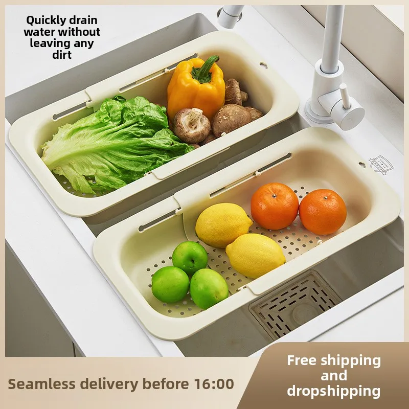 Cream wind Household extended retractable food grade fruit and vegetable cleaning Multifunctional kitchen drain basket
Cream wind Household extended retractable food grade fruit and vegetable cleaning Multifunctional kitchen drain basket