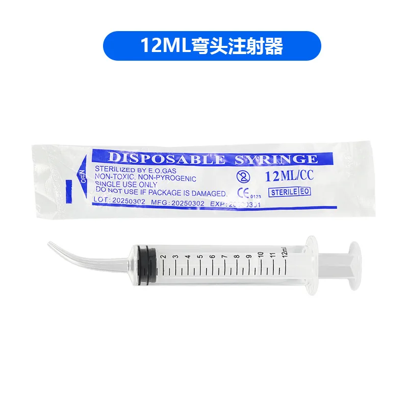 12ml Elbow Irrigator Household Portable Disposable Dental Syringe Teeth Cleaning Oral Flushing Tool Sterilization Packaging
12ml Elbow Irrigator Household Portable Disposable Dental Syringe Teeth Cleaning Oral Flushing Tool Sterilization Packaging