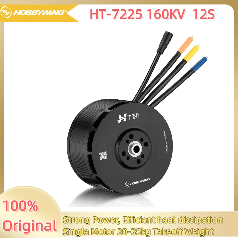 Hobbywing HT-7225 160KV 12S 21.7kg Max Single Motor 30-35kg Takeoff Weight for Fixed-wing Model VTOL UAV Accessories
Hobbywing HT-7225 160KV 12S 21.7kg Max Single Motor 30-35kg Takeoff Weight for Fixed-wing Model VTOL UAV Accessories