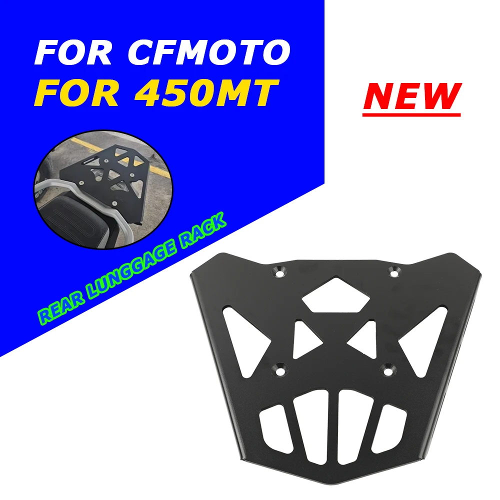 Задний багажник для CFMOTO 450 MT 450 450MT MT450 2023 2024 2025, грузовая стойка для мотоцикла, опорный кронштейн для ящика для хранения
Задний багажник для CFMOTO 450 MT 450 450MT MT450 2023 2024 2025, грузовая стойка для мотоцикла, опорный кронштейн для ящика для хранения