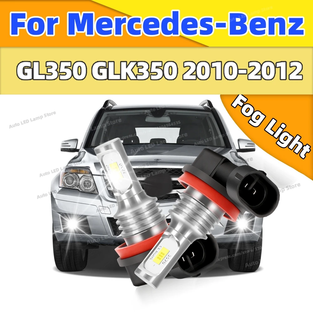 2Pcs LED Fog Lamp Car Fog Light Front Bulb 20000LM Ultra Bright Plug and Play For Mercedes-Benz GL350 GLK350 2010 2011 2012
2Pcs LED Fog Lamp Car Fog Light Front Bulb 20000LM Ultra Bright Plug and Play For Mercedes-Benz GL350 GLK350 2010 2011 2012