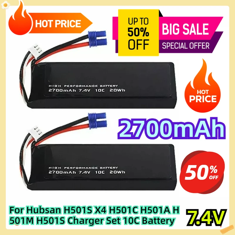 For Hubsan H501S X4 H501C H501A H501M H501S Charger Set 7.4V 2700mAh 10C Battery
For Hubsan H501S X4 H501C H501A H501M H501S Charger Set 7.4V 2700mAh 10C Battery