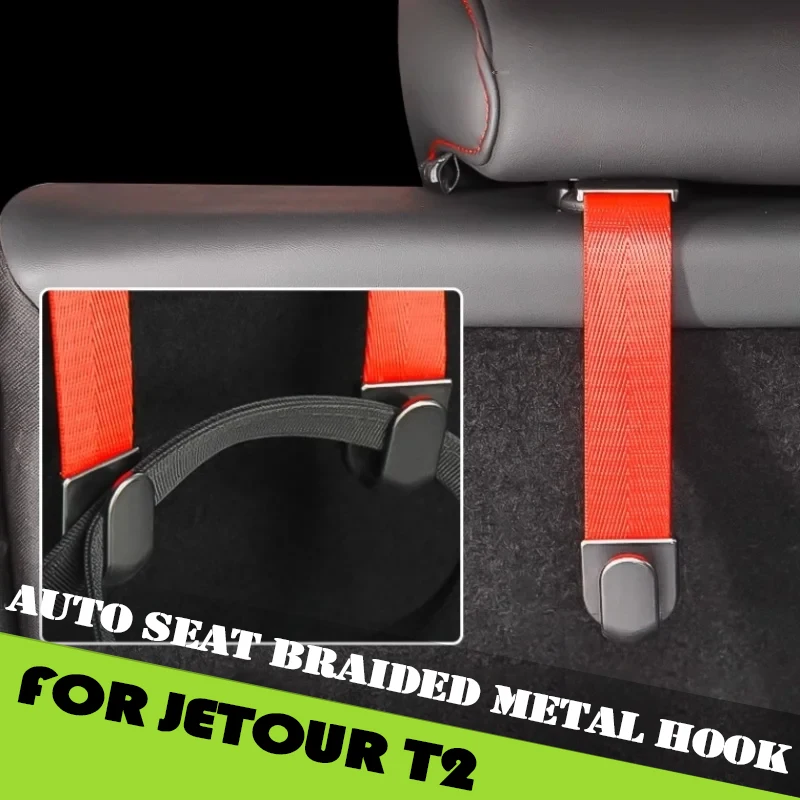 Auto Seat Braided Metal Hook Fit for Jetour Traveler T2 2023 2024 2025 Modified Car Co-pilot ABS Hook Car Accessories
Auto Seat Braided Metal Hook Fit for Jetour Traveler T2 2023 2024 2025 Modified Car Co-pilot ABS Hook Car Accessories