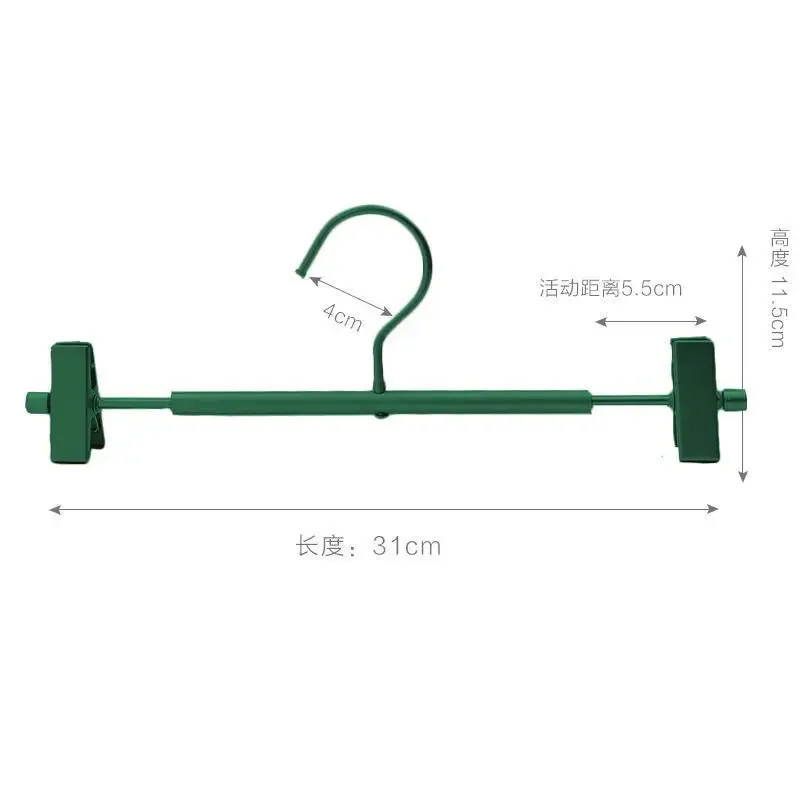 2PCS Metal Hanger for Clothes Home Pants Coat Non-slip Hangers with Adjustable Clips Closets Trousers Rack Storage Organizer
2PCS Metal Hanger for Clothes Home Pants Coat Non-slip Hangers with Adjustable Clips Closets Trousers Rack Storage Organizer