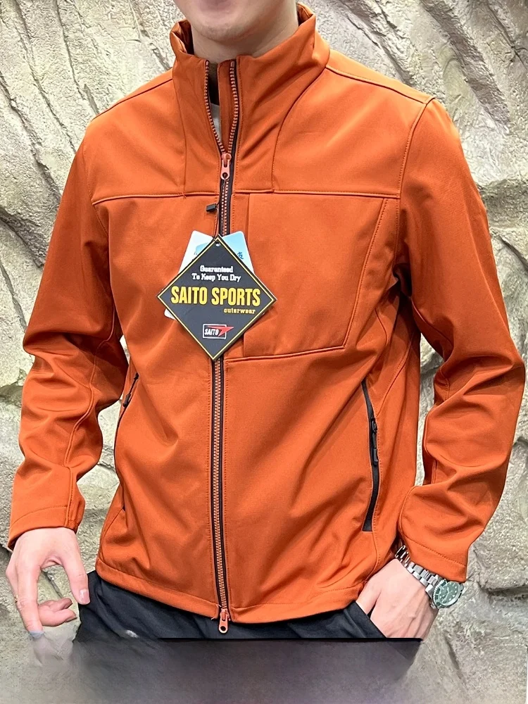 Professional Outdoor 3D Tailored Fleece Lined Windproof Waterproof Men's Autumn Winter Jacket Scratch Resistant Corn Pattern ...
Professional Outdoor 3D Tailored Fleece Lined Windproof Waterproof Men's Autumn Winter Jacket Scratch Resistant Corn Pattern ...