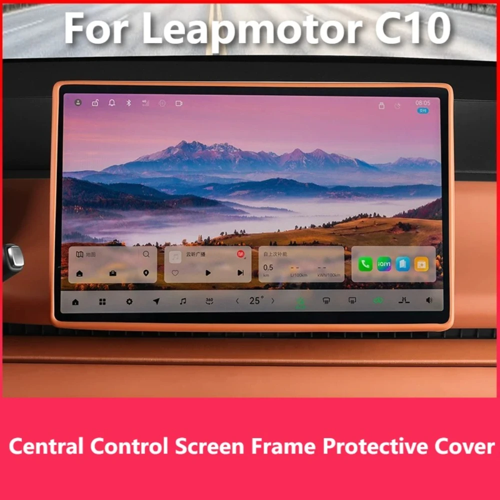 For Leapmotor C10 Car Central Control Navigation Screen Frame Silicone Protective Cover Anti-scratch Car Interior Accessories
For Leapmotor C10 Car Central Control Navigation Screen Frame Silicone Protective Cover Anti-scratch Car Interior Accessories