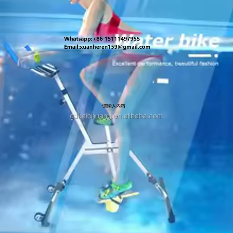High Quality Whole Sale Pool Fitness Under Water Bike Aqua Bikes for Gym Accessories Stainless Steel Exercise Water Pedal
High Quality Whole Sale Pool Fitness Under Water Bike Aqua Bikes for Gym Accessories Stainless Steel Exercise Water Pedal
