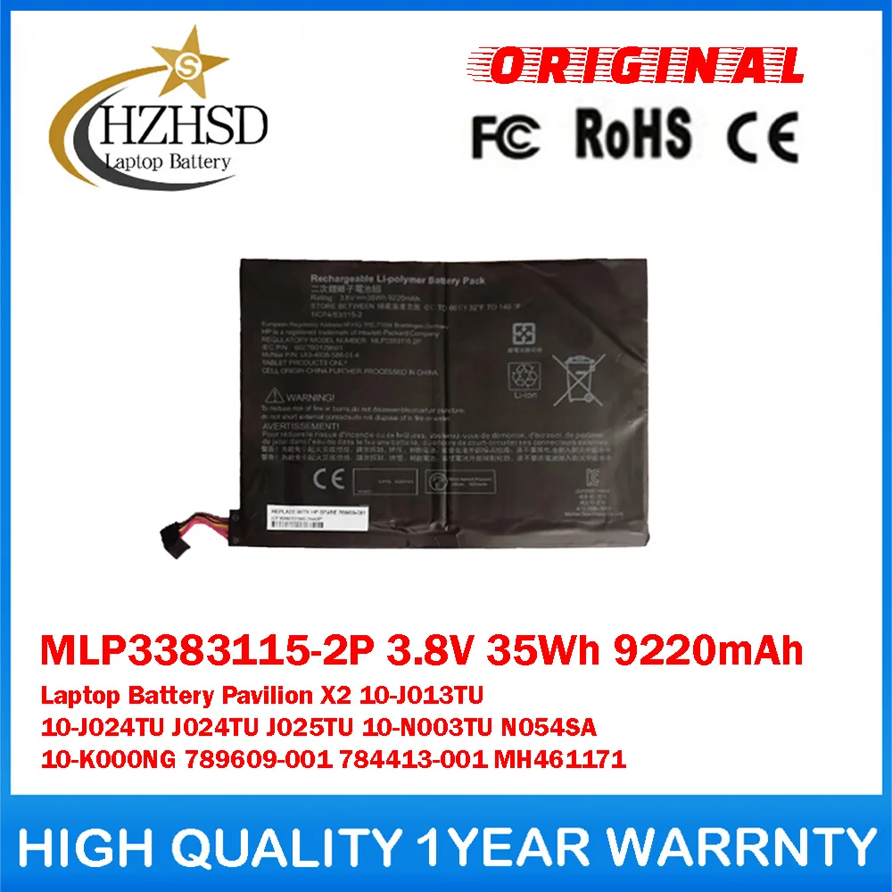 LP3383115-2P 3.8V 35Wh Genuine Original Laptop Battery For HP Pavilion X2 10-J013TU 10-J024TU J024TU J025TU 10-N003TU N054SA
LP3383115-2P 3.8V 35Wh Genuine Original Laptop Battery For HP Pavilion X2 10-J013TU 10-J024TU J024TU J025TU 10-N003TU N054SA
