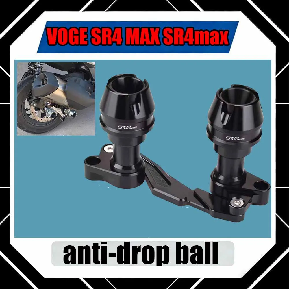 For VOGE SR4 MAX SR4max Retrofitting exhaust pipe, anti-fall stick, rubber rear wheel protection ball, and bumper
For VOGE SR4 MAX SR4max Retrofitting exhaust pipe, anti-fall stick, rubber rear wheel protection ball, and bumper