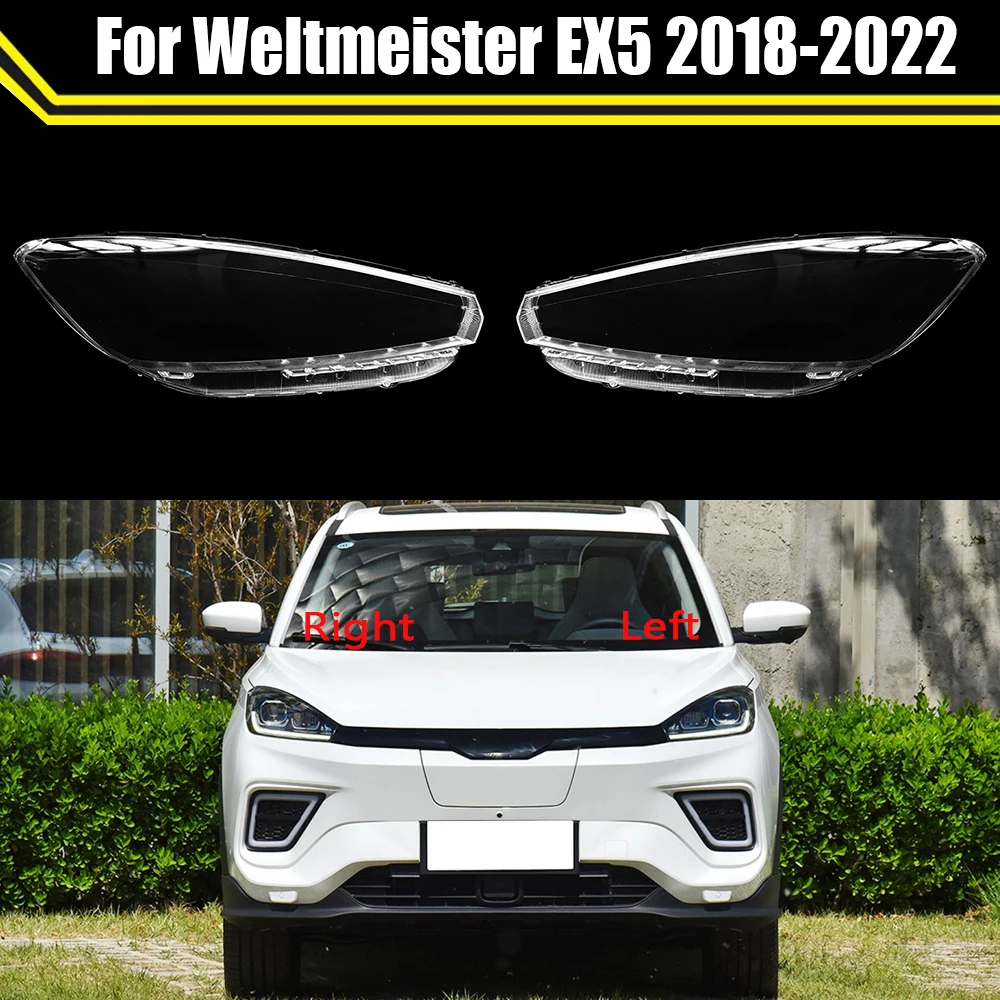 Car Headlight Cover For Weltmeister EX5 2018-2022 Headlamp Lampshade Glass Lens Shell Replace Front Head Lamp Transparent Caps
Car Headlight Cover For Weltmeister EX5 2018-2022 Headlamp Lampshade Glass Lens Shell Replace Front Head Lamp Transparent Caps