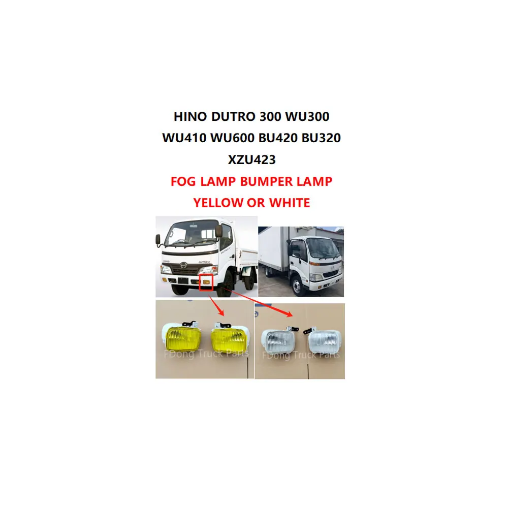 FDONG Fog Lamp Bumper Lamp Yellow or White for HINO DUTRO 300 WU300 WU410 WU600 BU420 BU320 XZU423
FDONG Fog Lamp Bumper Lamp Yellow or White for HINO DUTRO 300 WU300 WU410 WU600 BU420 BU320 XZU423