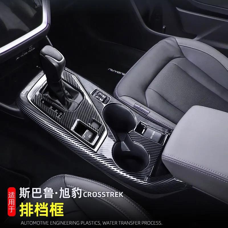 ABS углеродное волокно узор стиль для Subaru Crosstrek 2023 2024 панель управления рамка чашки для воды автомобиля RHD LHD Декор аксессуары
ABS углеродное волокно узор стиль для Subaru Crosstrek 2023 2024 панель управления рамка чашки для воды автомобиля RHD LHD Декор аксессуары