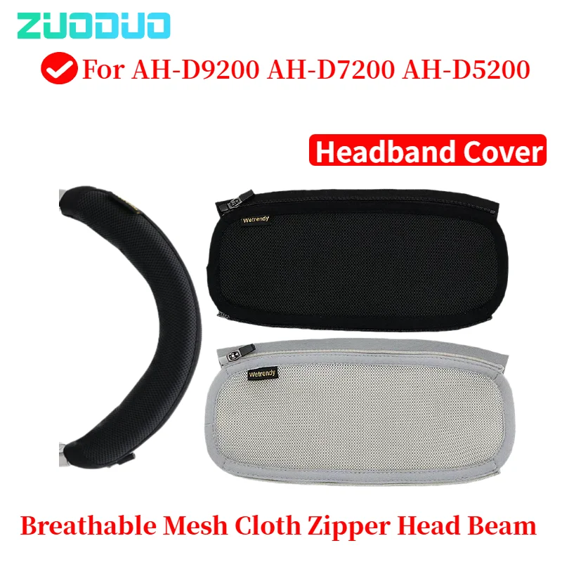 Headphone Head Beam Cover for AH-D9200 AH-D7200 AH-D5200 Earphone Protective Case Headset Headbeam Protector Sleeve
Headphone Head Beam Cover for AH-D9200 AH-D7200 AH-D5200 Earphone Protective Case Headset Headbeam Protector Sleeve