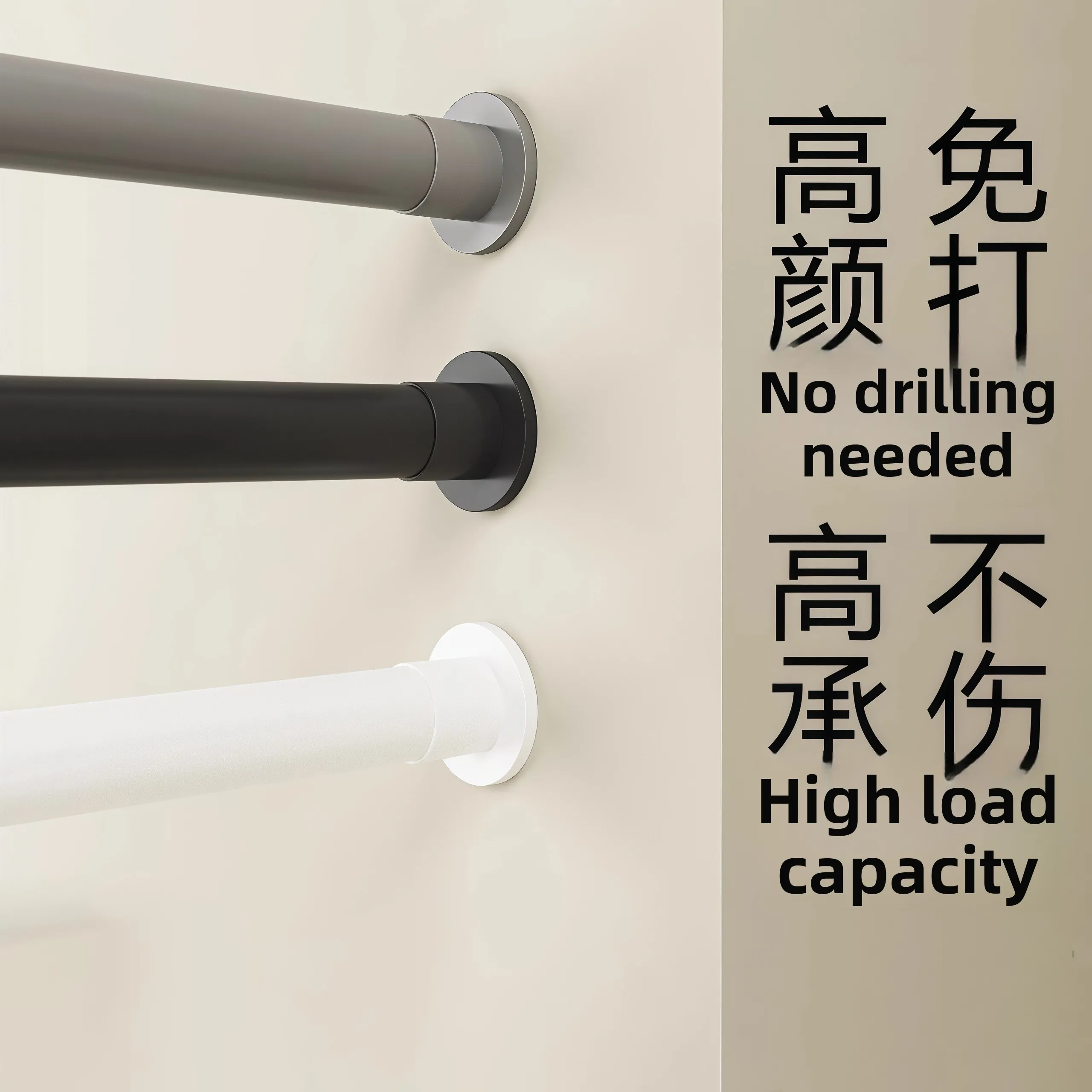 No-Drill Adjustable Rod Batoom Curtain Rod Clothes Drng Rod ower Curtain Rod Wardrobe Hanging Rod Straight Bar ape
No-Drill Adjustable Rod Batoom Curtain Rod Clothes Drng Rod ower Curtain Rod Wardrobe Hanging Rod Straight Bar ape