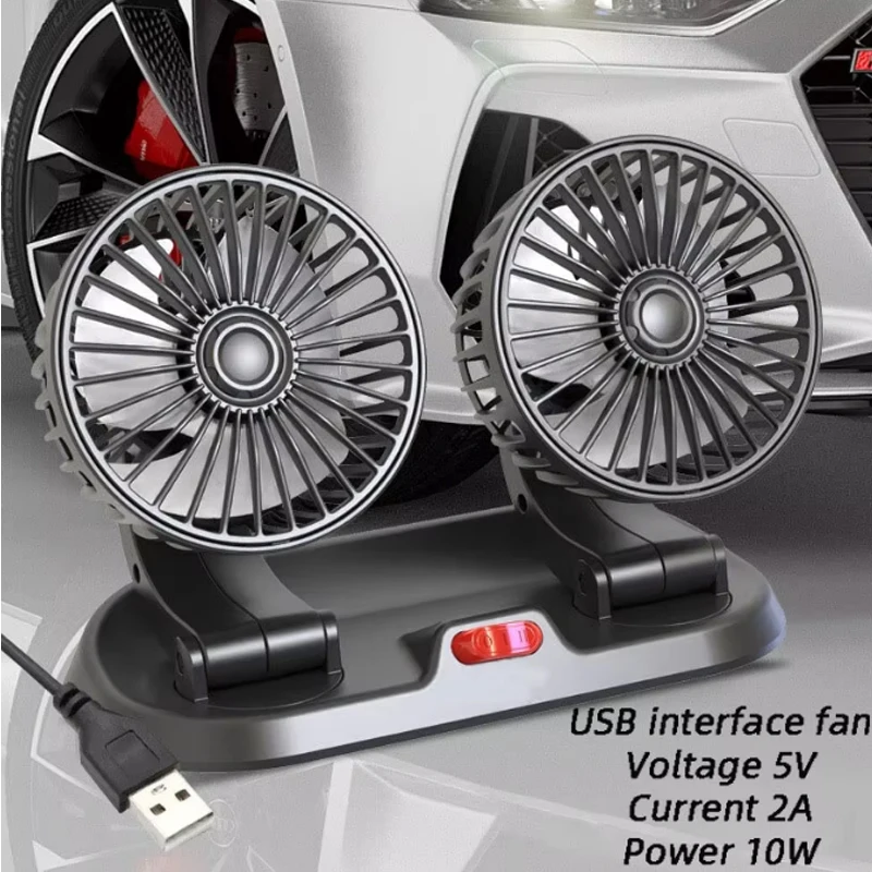 5V 12V 24V Car Fan Cooling Car Fan Dual Head Usb Car Fan 2 Speeds Adjustable Auto Cooler Air Fan Car Accessories Wind Regulation
5V 12V 24V Car Fan Cooling Car Fan Dual Head Usb Car Fan 2 Speeds Adjustable Auto Cooler Air Fan Car Accessories Wind Regulation