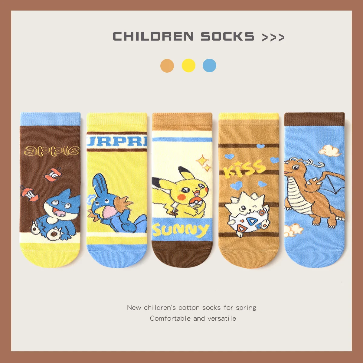 5 Pairs Pikachu Autumn Children's Socks Cartoon Tube Socks Cotton Socks Boys And Girls Baby Socks S-XL
5 Pairs Pikachu Autumn Children's Socks Cartoon Tube Socks Cotton Socks Boys And Girls Baby Socks S-XL