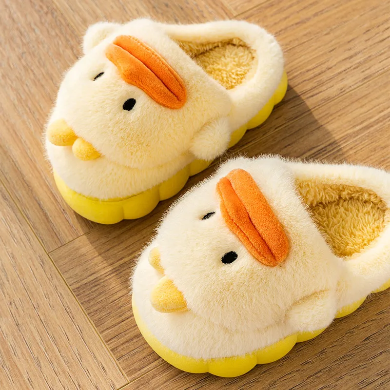Children's cotton slippers 2024 autumn and winter new style for boys, girls, babies, indoor home anti slip, children's parent-ch
Children's cotton slippers 2024 autumn and winter new style for boys, girls, babies, indoor home anti slip, children's parent-ch